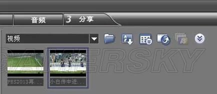 游戏视频制作图文并茂详细教程