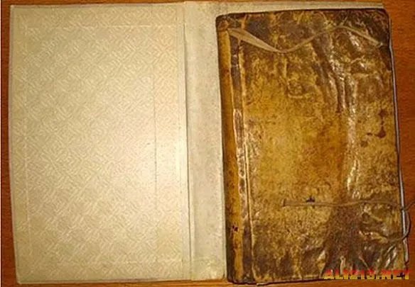 哈佛大学图书馆发现“人皮书” 毛孔清晰可见