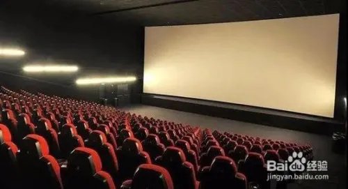 电影院开门时间以及观影规定