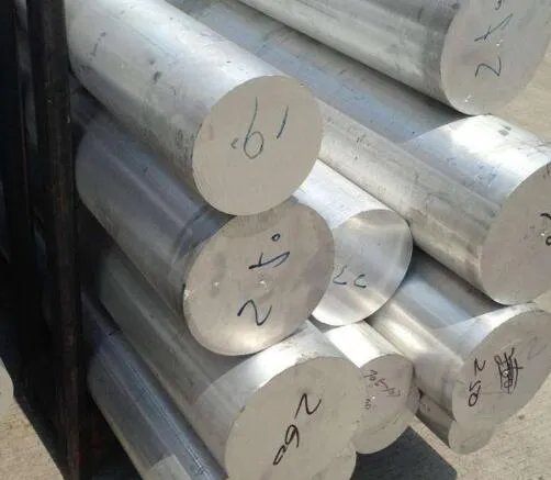 金属材料包括哪些材料