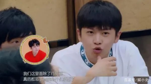 八年前抢苏醒女友遭痛揍的李炜，如今过得怎么样了？