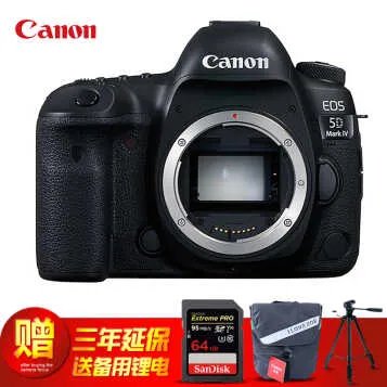 Canon/佳能5D Mark IV 单机 3040万有效像素 天猫18819元