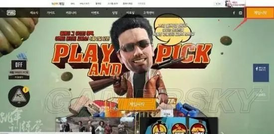 《绝地求生》Kakao服介绍及优缺点分析 绝地求生Kakao服怎么样