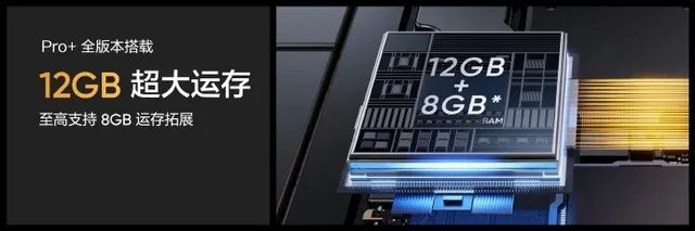 真我11系列发布会汇总 1599元起干爆红米