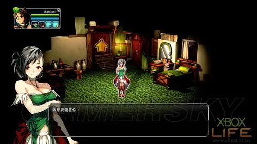 《地下城与勇士Live》完整版试玩二小时图文心得