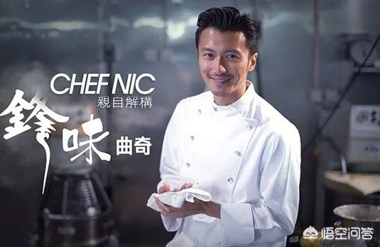 谢霆锋旗下品牌曲奇、无印良品饼干接连被爆含有致癌物丙烯酰胺,你怎么看?