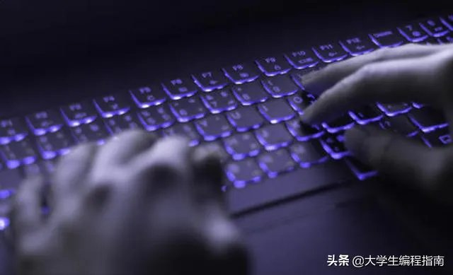 程序员培训经历