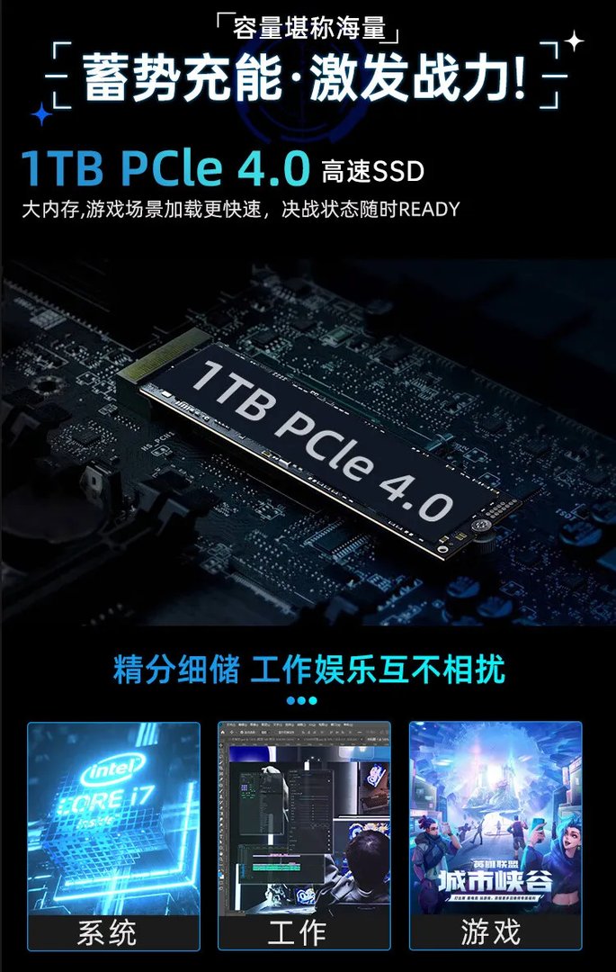 高端笔记本电脑价格