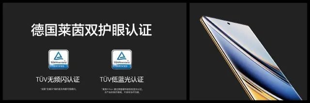 真我11系列发布会汇总 1599元起干爆红米