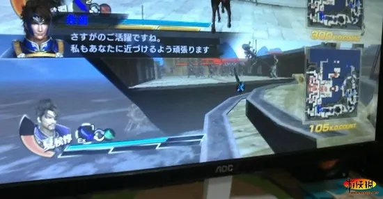 《真三国无双7》游戏BUG碉堡了！让人笑口常开