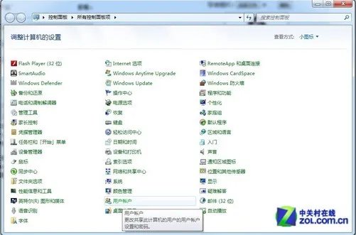 默认打印机设置及无法设置的应对办法