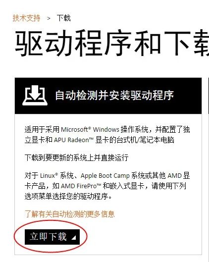 我的界面右键菜单少了好几项,怎么恢复以前的??