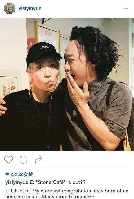 客观的评价,窦靖童是一个合格的歌手吗?