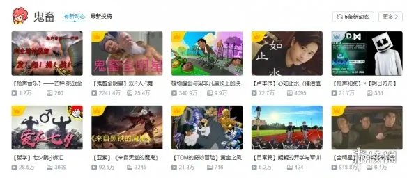 这把能翻？石锤卢本伟开挂UP主公开道歉:视频有问题