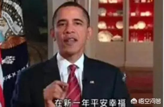为什么美国总统有发表春节贺词的习惯？