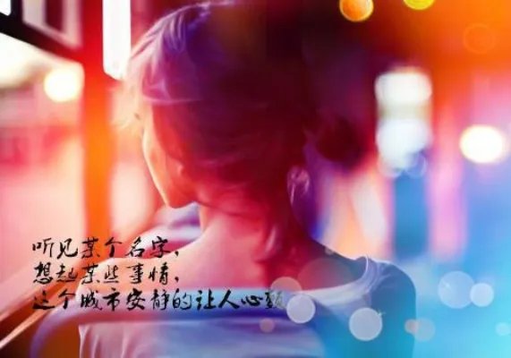 女商（沈怀妆傅景明）全文免费阅读_女商沈怀妆最新章节小说