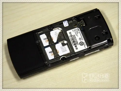 中端商务新选择 三星双卡双待D788评测