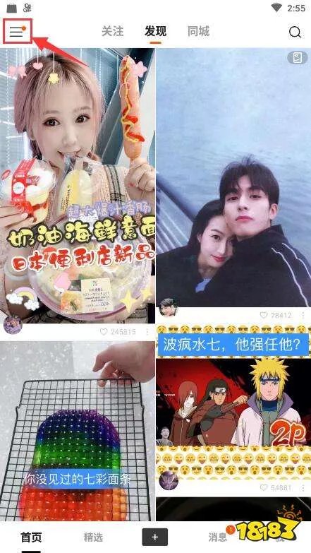 快手看不了别人播放量 更新了怎么看别人播放量