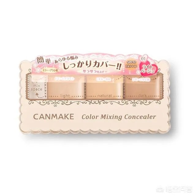 日本的化妆品怎么样?