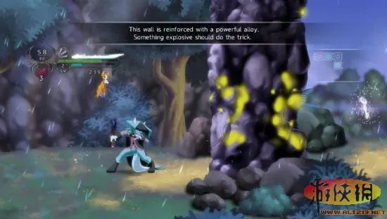 《尘埃：幸福的轨迹》图文流程攻略【游侠攻略组】