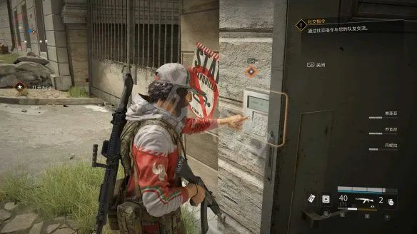 《僵尸世界大战:劫后余生》图文攻略:关卡流程+感染者介绍+武器介绍+角色职业+按键操作+特色玩法【游侠攻略组】