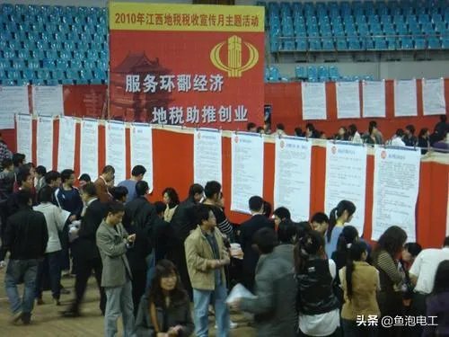 农村老人六十多岁了还在工地上打工正常吗？