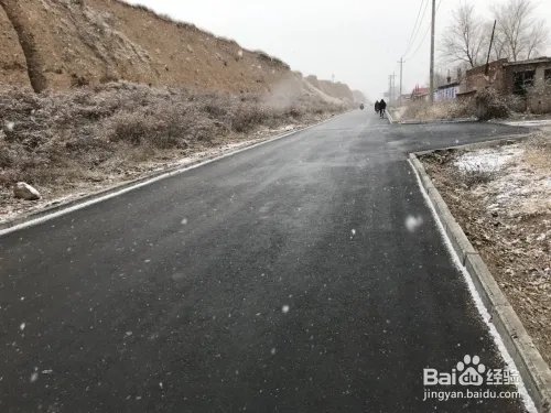 雨雪天气出行要注意什么