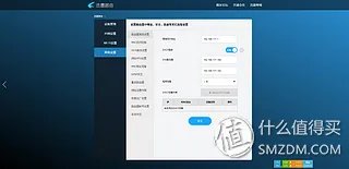 迅雷路由器 详细体验