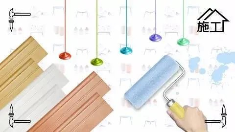 史上最全的装修材料清单，赶紧get!