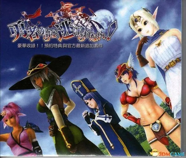 勇者战魔王新手攻略 勇者战魔王新手必看玩法技巧