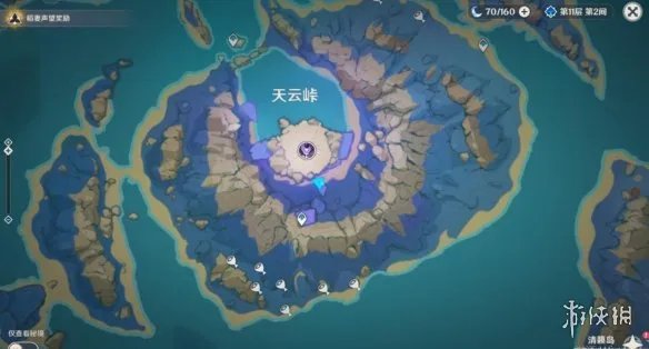 《原神》天云峠传送点怎么开？天云峠解密图文详解