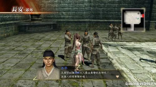 真三国无双7：猛将传 免安装官方繁体中文硬盘版下载发布