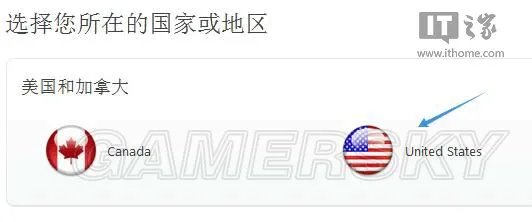 App Store美区账号注册登录教程 App Store美区怎么注册