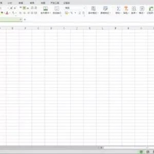 想要学办公软件要下载什么？