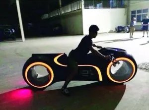 qq飞车白舰现实里面叫什么