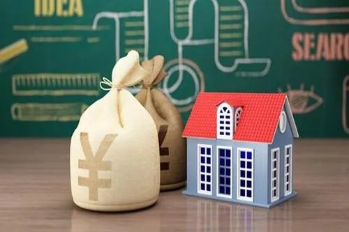 二手房怎么进行交易