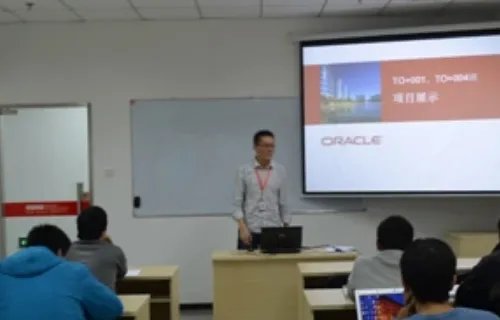 深圳it培训机构排名