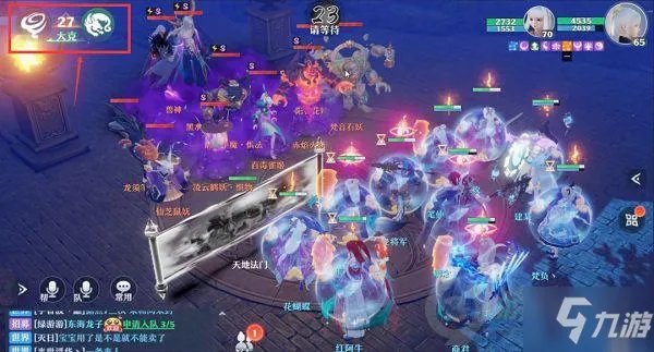 《梦幻新诛仙》兽神打法技巧攻略 兽神图文教程