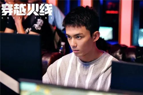 网曝吴磊因撕番位被平台封杀,这是有人在造谣吗?