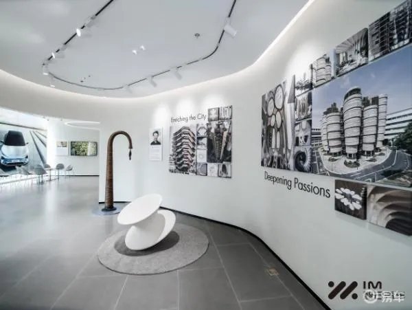 智己汽车体验中心(杭州城西银泰城)开业迎新