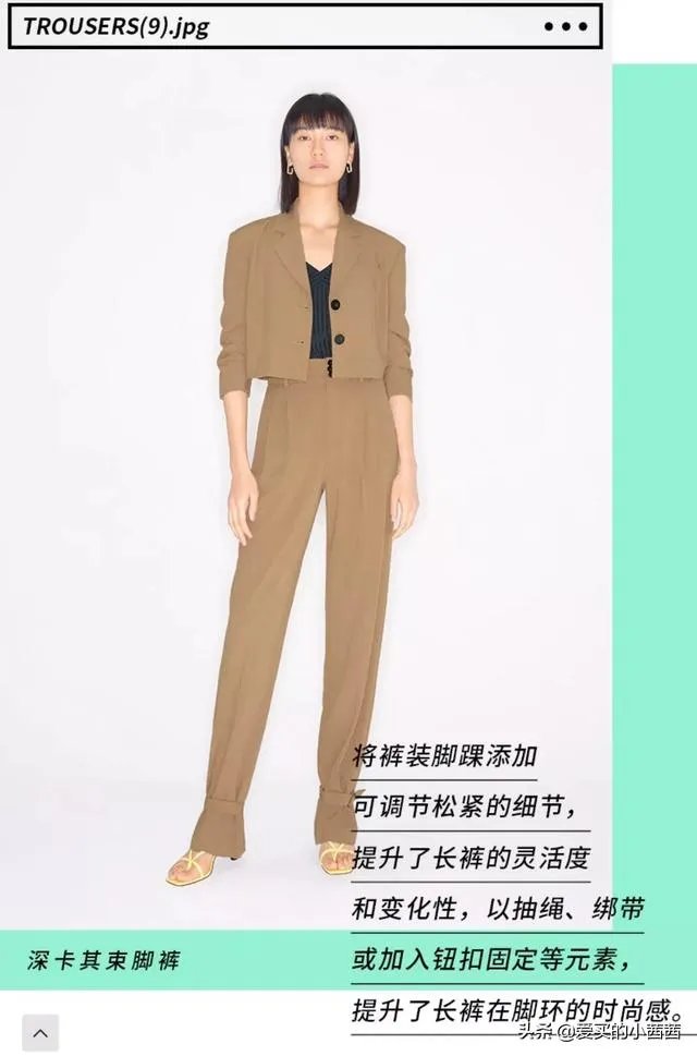 有没有适合职场青年的服装品牌？