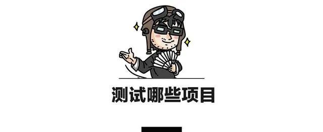 东风风行sx6怎么样