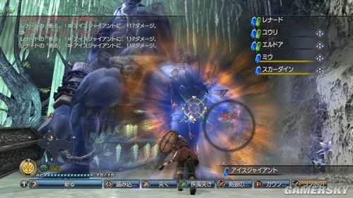 PS3《白骑士物语2：光与暗的觉醒》8大系统及人物新情报