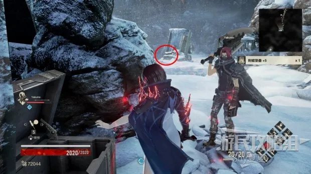 《噬血代码》图文攻略 全主线流程图文攻略