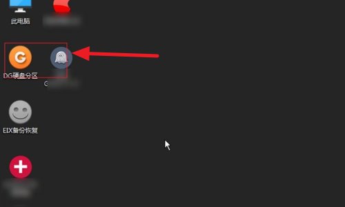 Missing operating system是什么意思