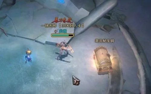 神之使徒任务 斗战神混沌模式怎样开启