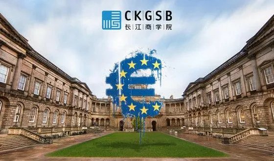 长江商学院属于几本？