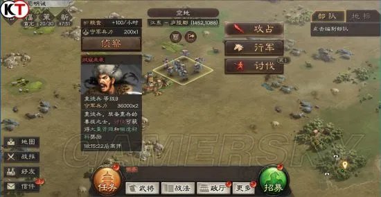 三国志战略版贼寇盘点 各等级贼寇信息汇总