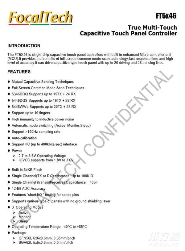 小度在家x8拆解图_小度在家智能屏x8拆解图