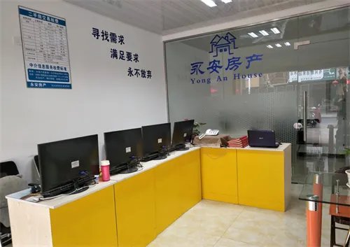 法拍房源在哪里能找到